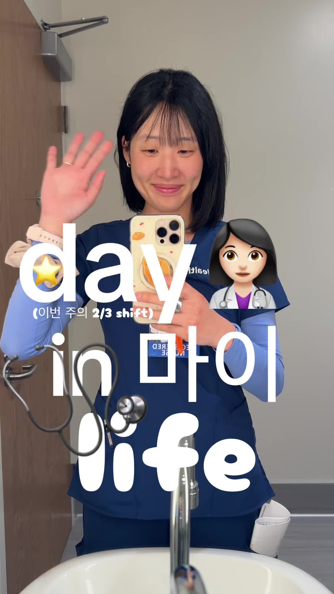 @simpleejieun