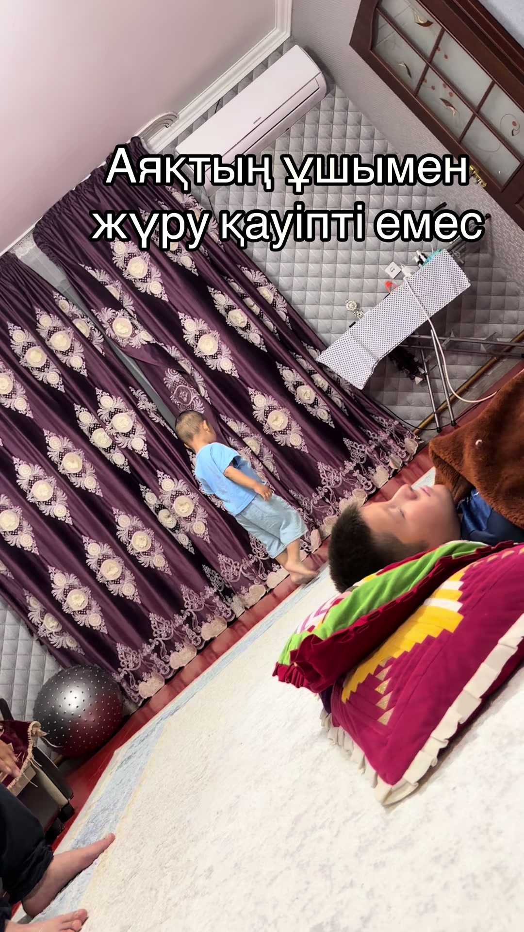 @aruzhanymm1602