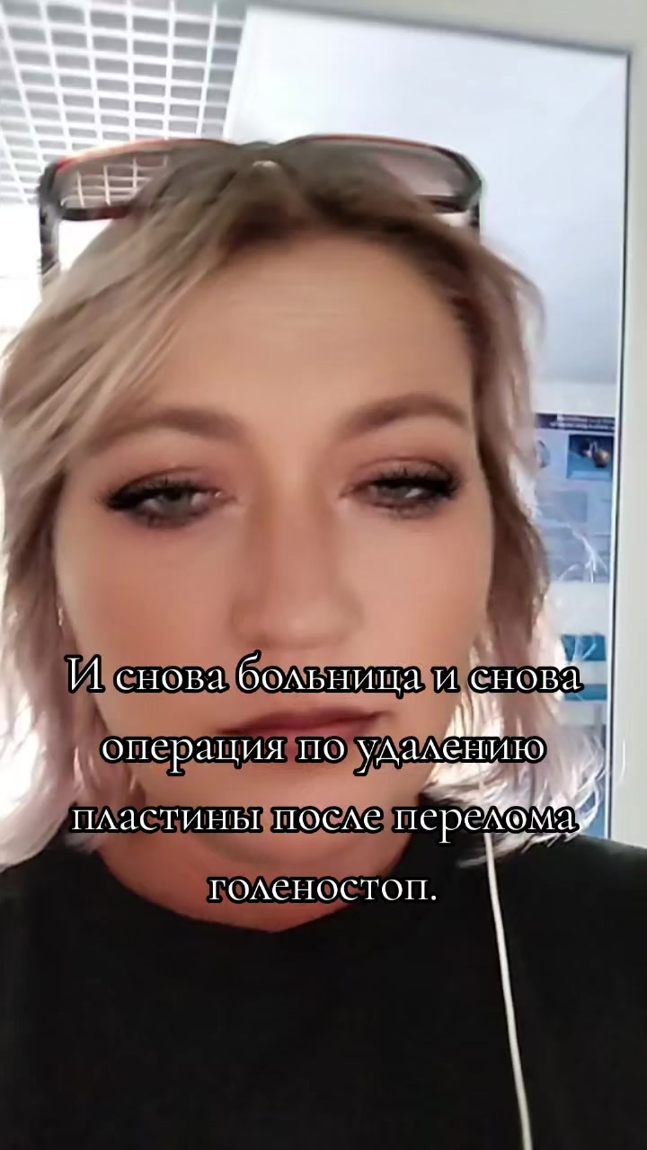@Венера