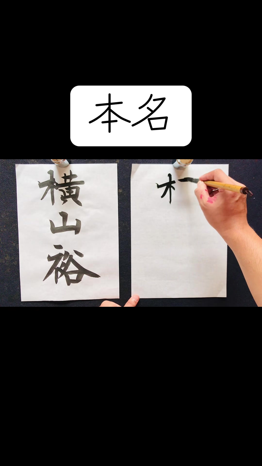 @田舎の大学生