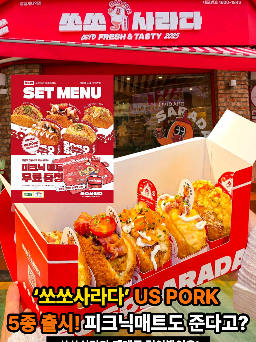 @은씨링