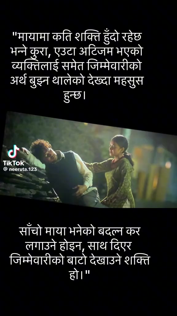 @Shree❤️dharma