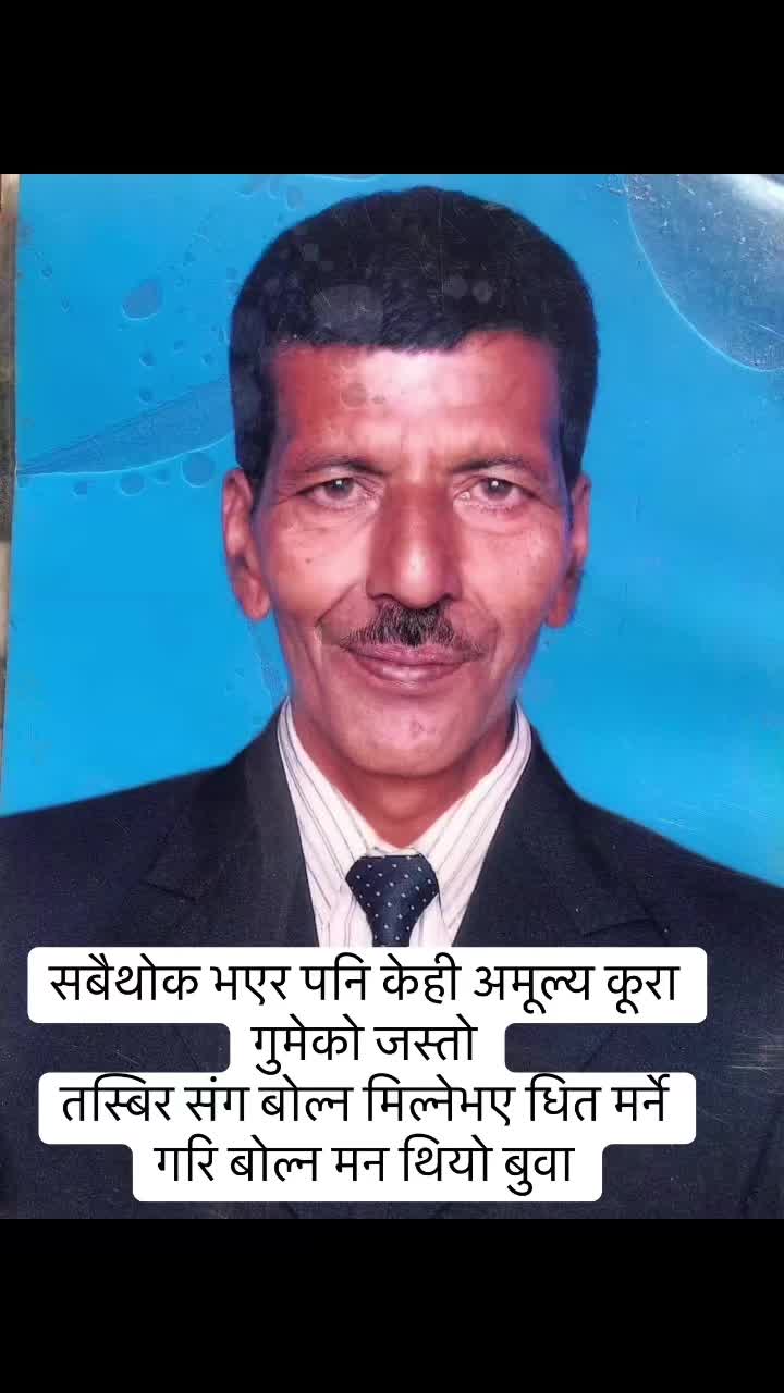 @Jayvai