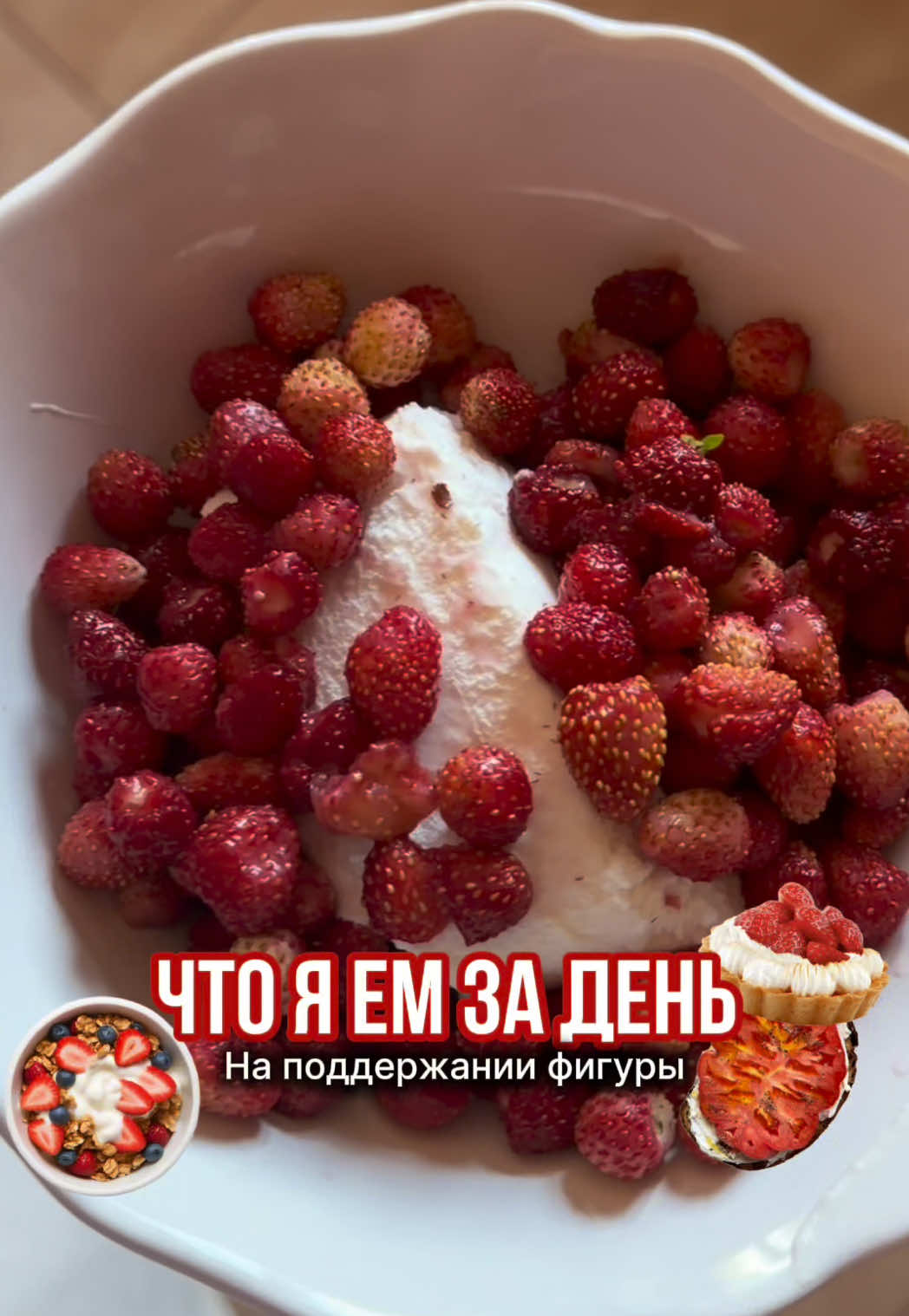 @ТГК: Ваша Лизок💋
