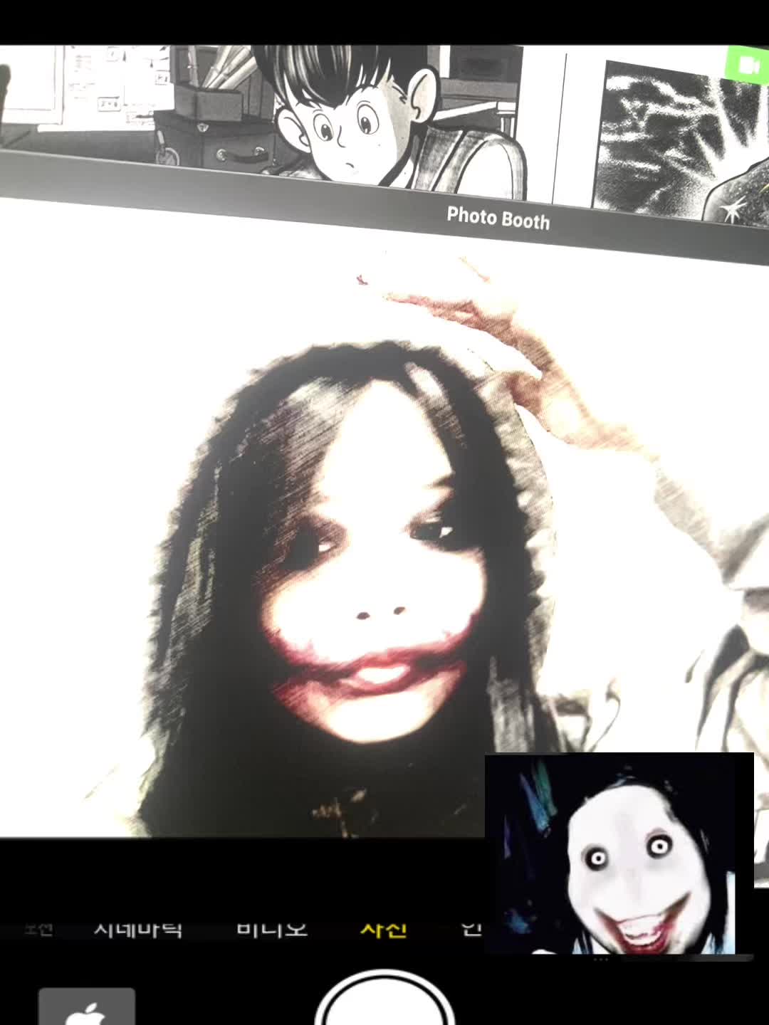 @🕷️