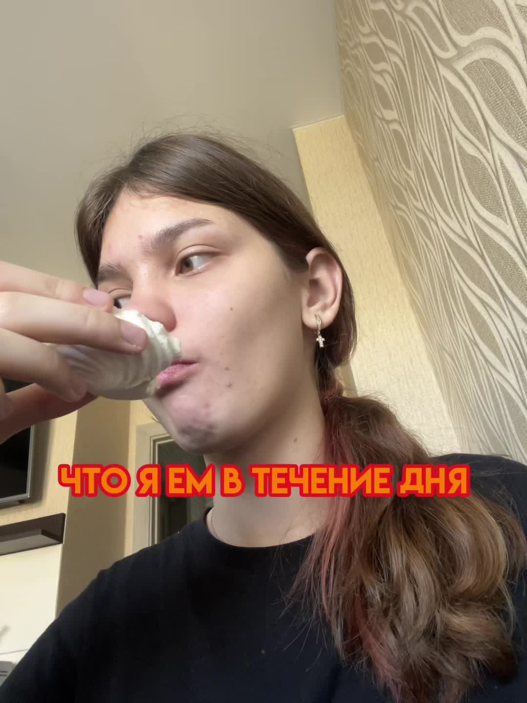 @прекрасная🌷