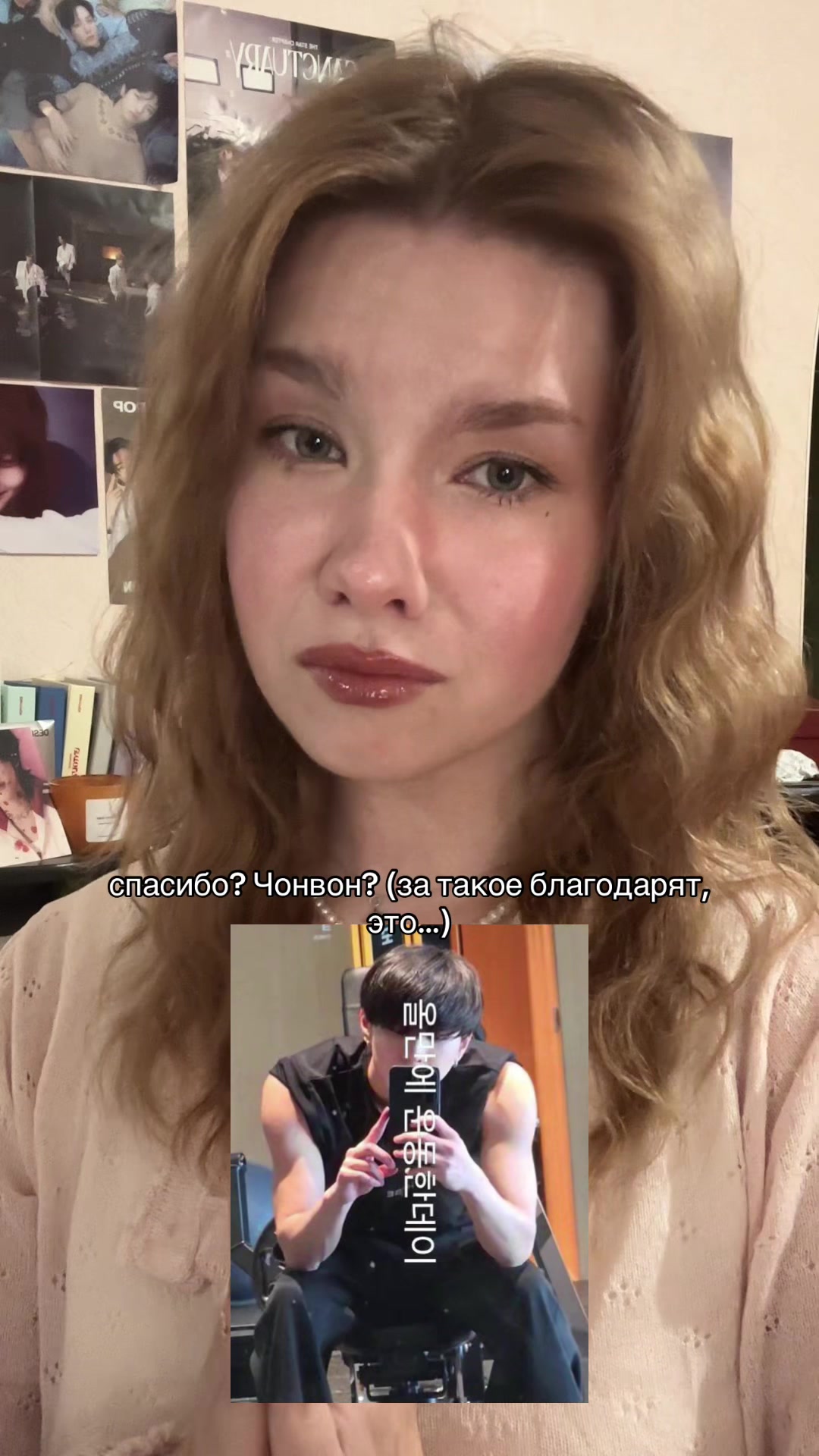 @ксеня джеюновна ⁷