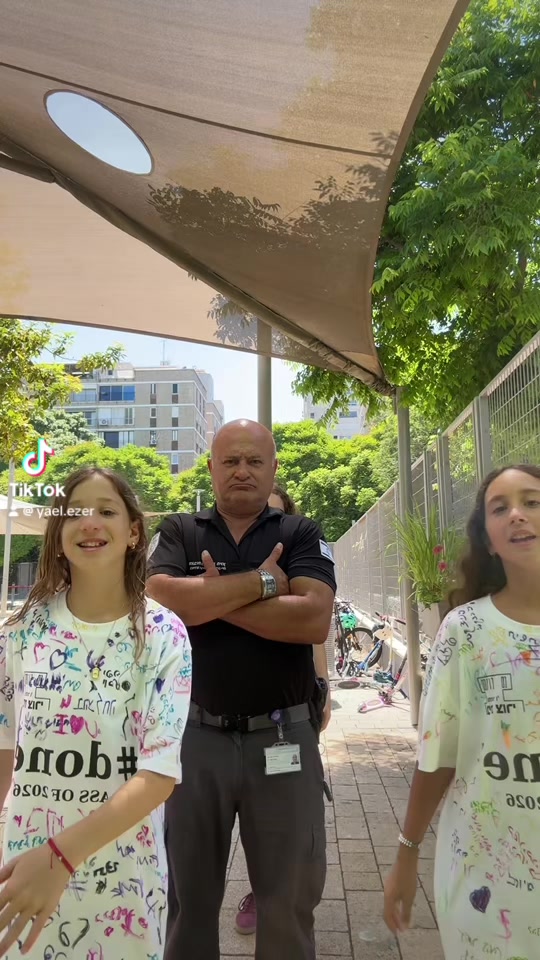 @ו׳2 פיגור👑