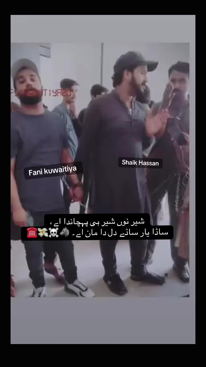 @fanikawaytiya🇰🇼