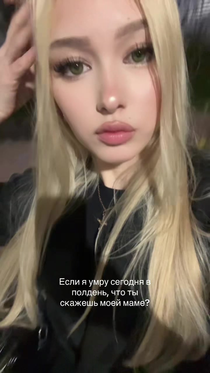 @Эльчик 🍓
