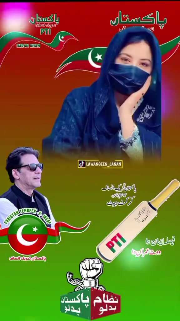 @sana janeee