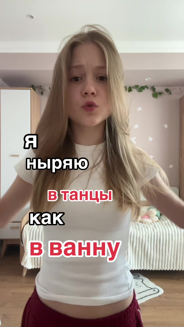 @VITAMINION