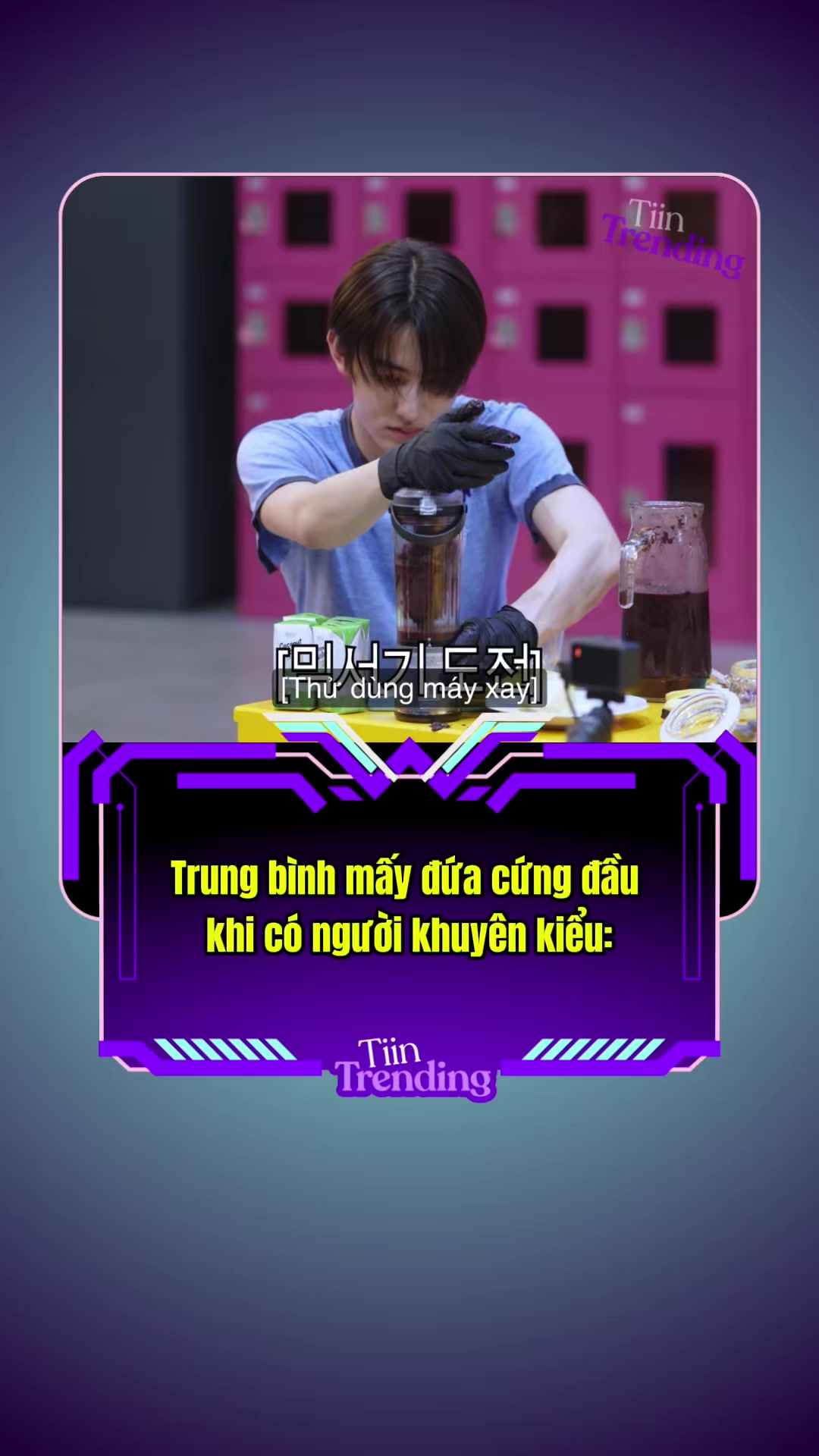 @Tiin Trending