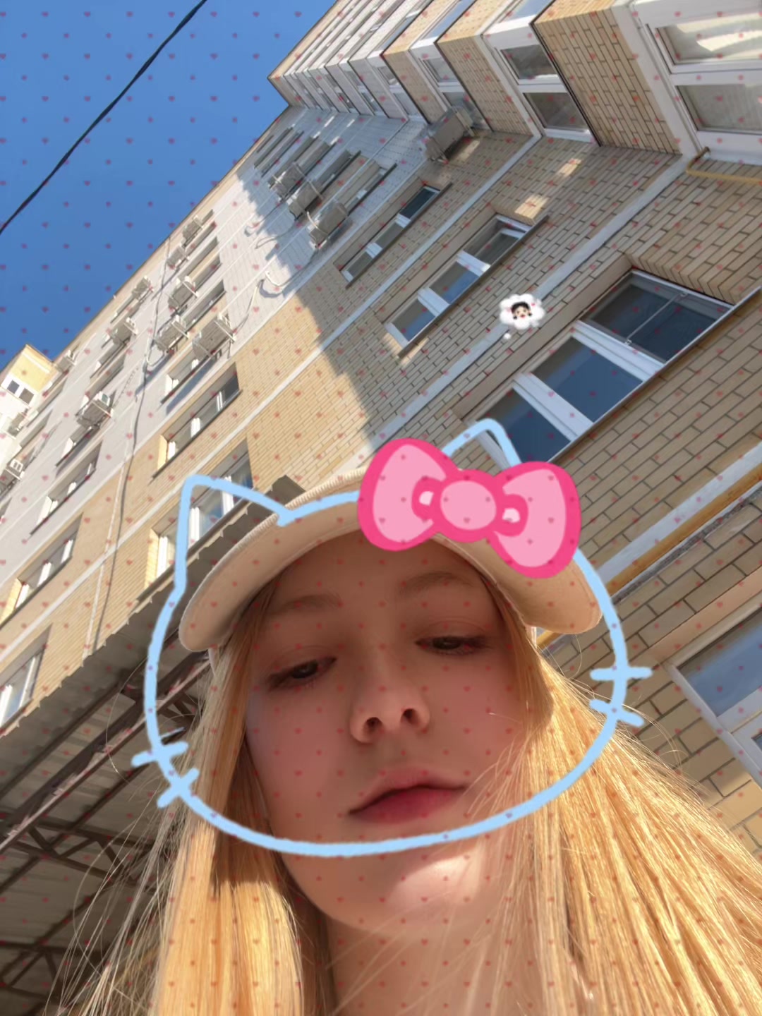 @🍬Cossack a💋
