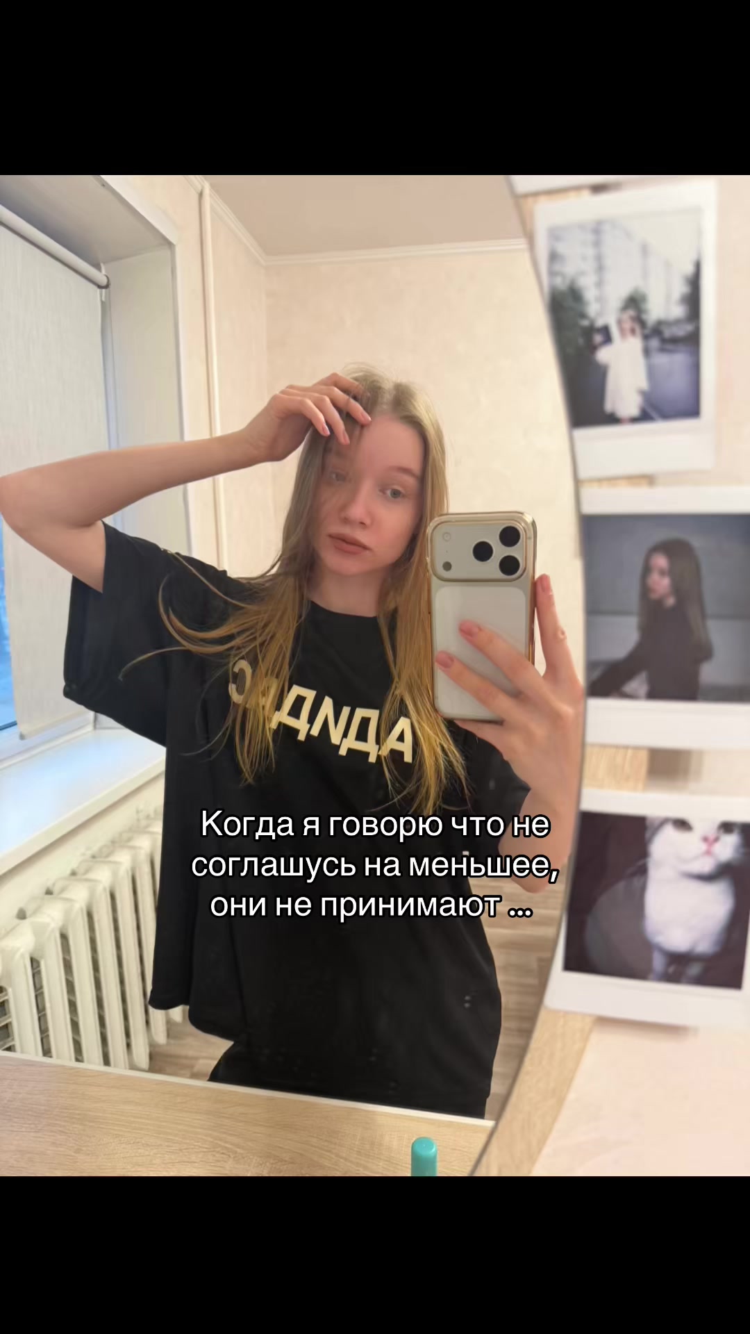 @dashashinkina