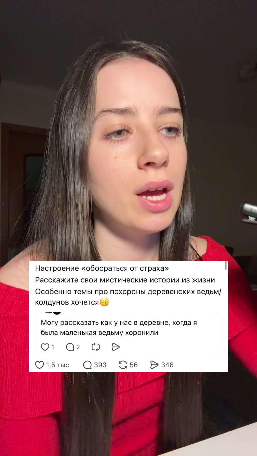@МИСТИКА🎃