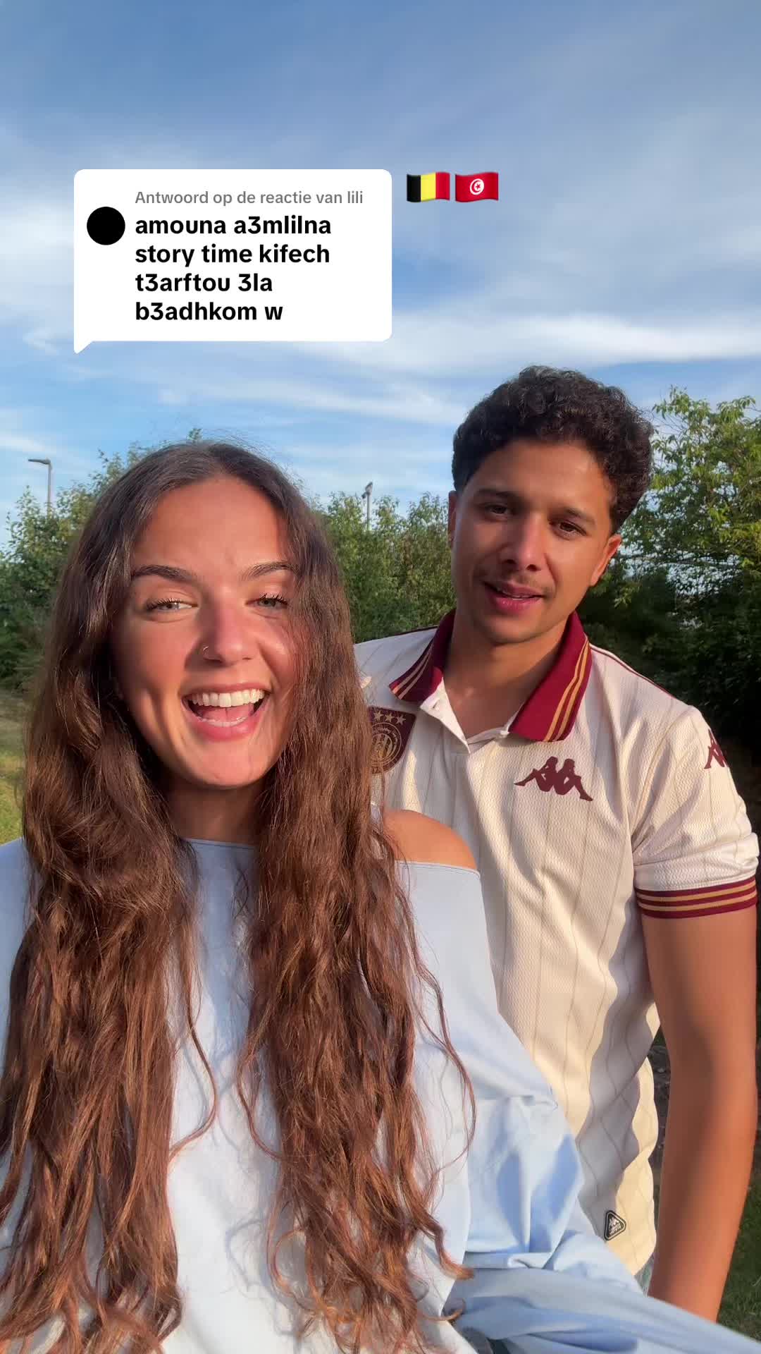 @emnipemni2.0🇹🇳