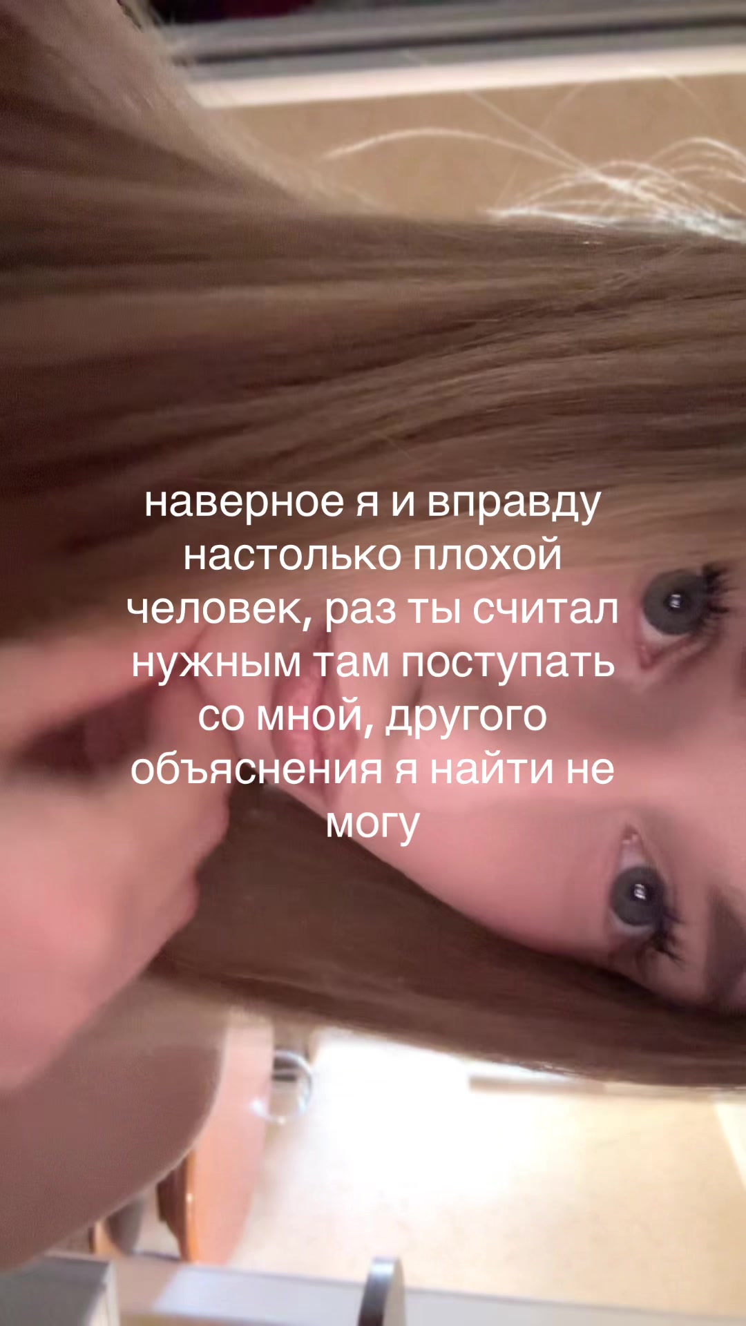 @лизочка