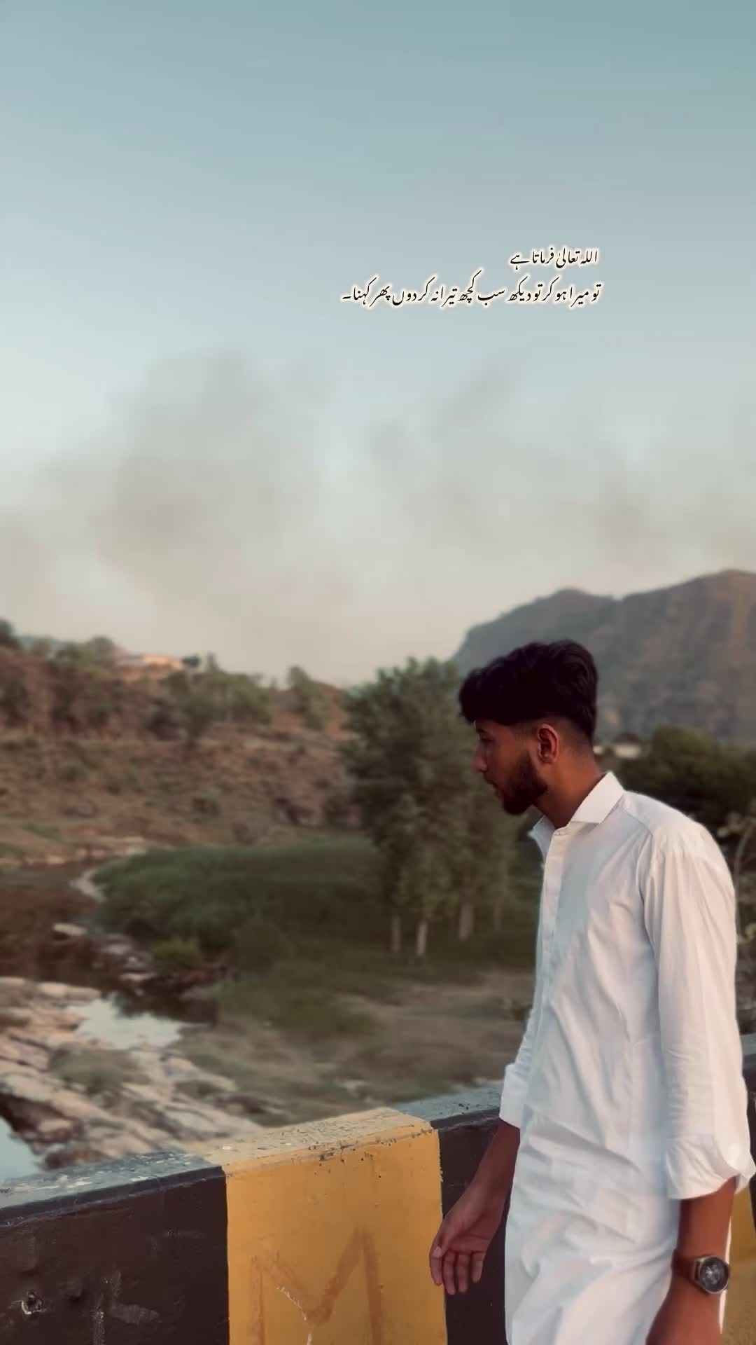 @ولید راجہ 🐺