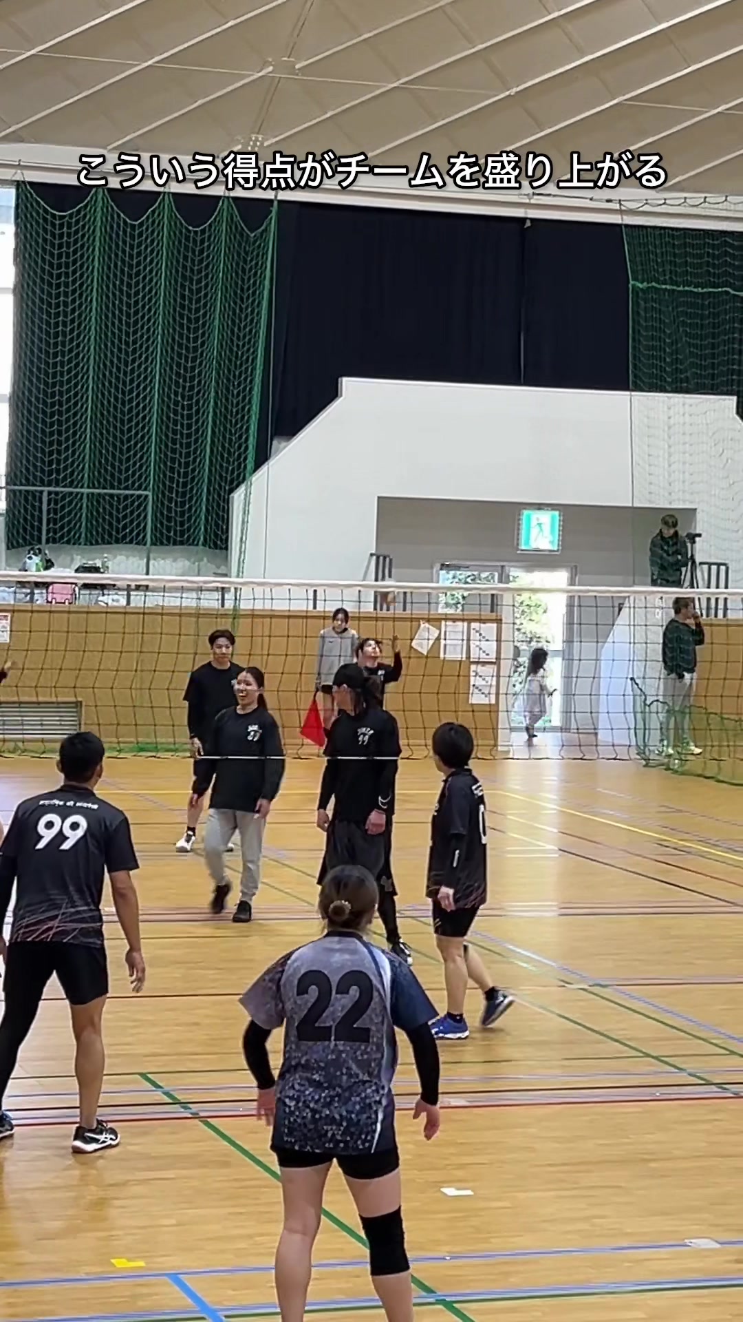 @クルーズカップ