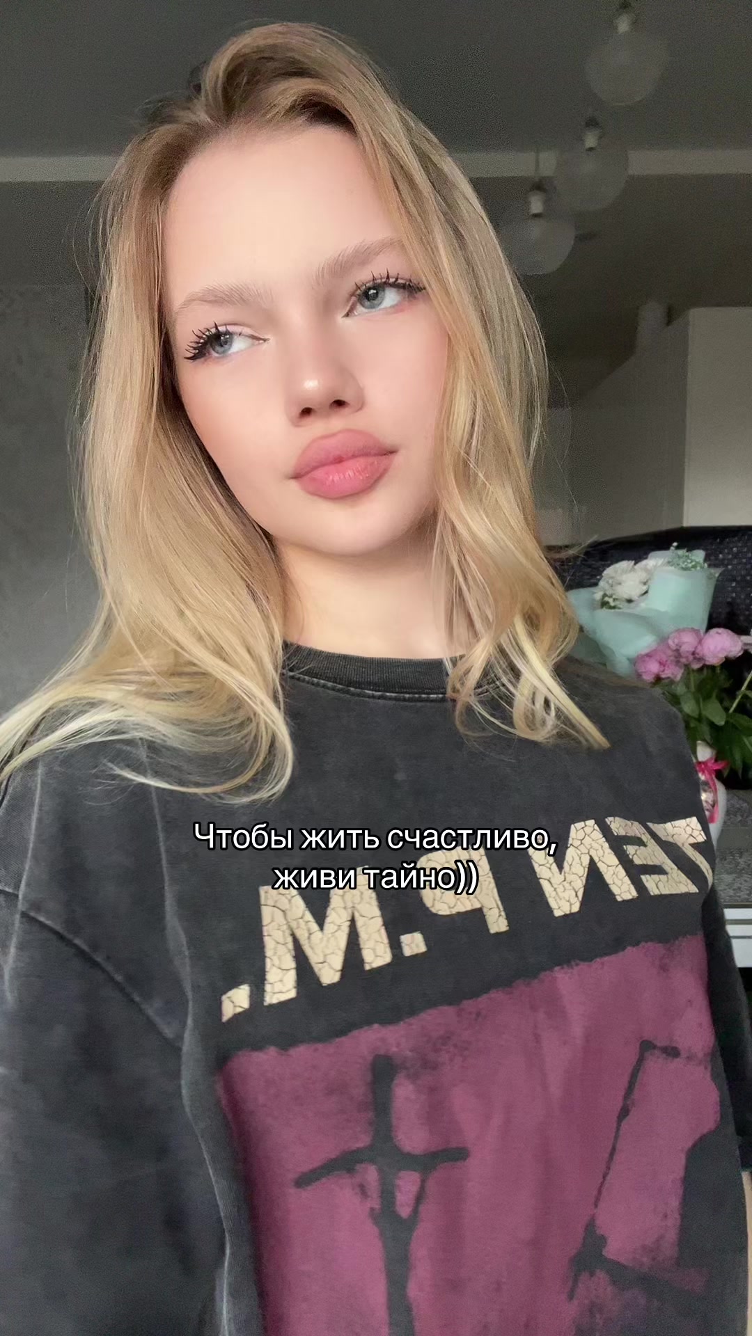 @кьюшечкаа