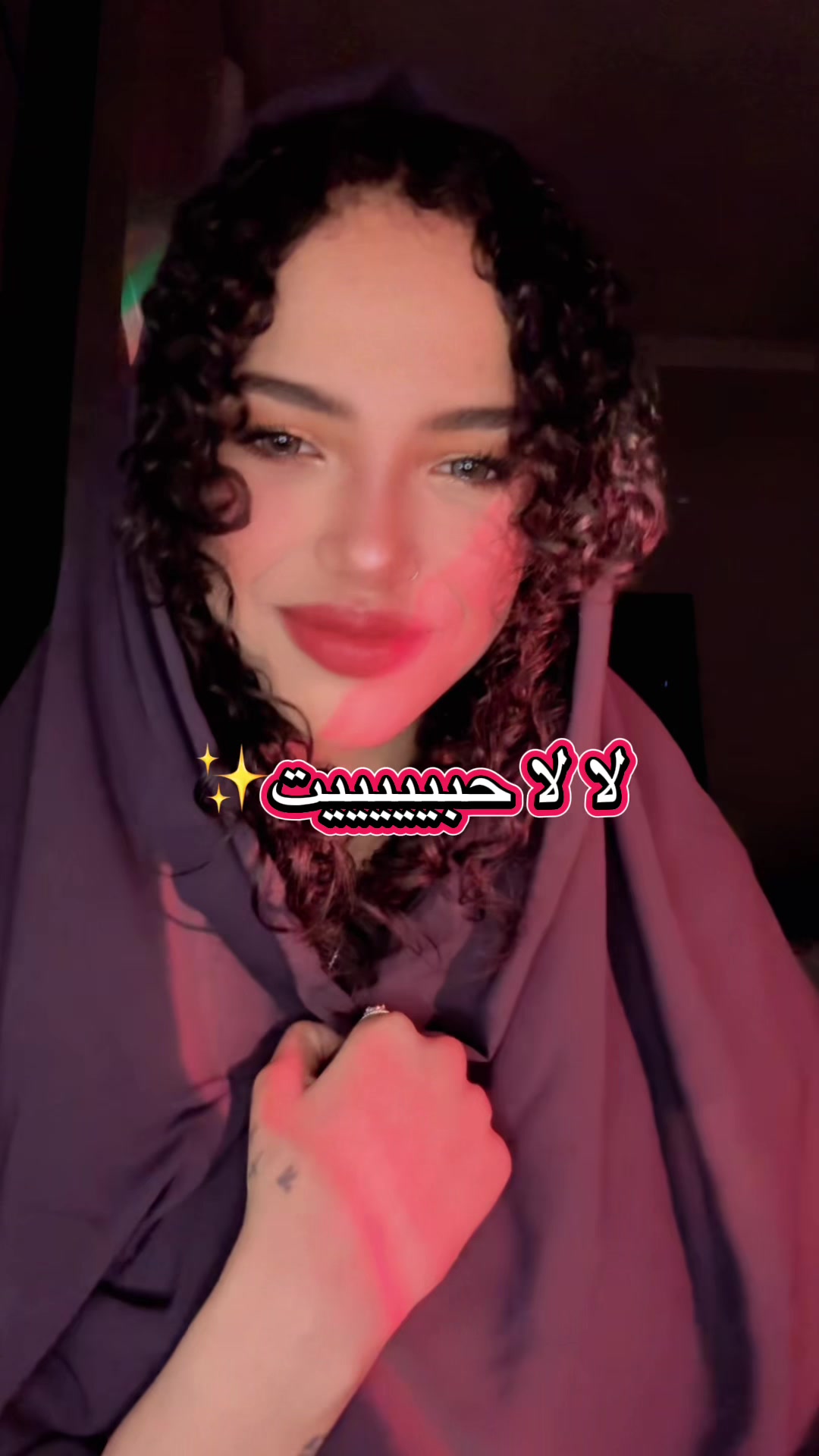 @نوف | Nouf