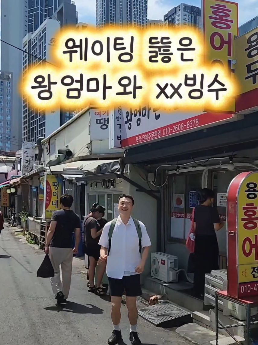 @광자
