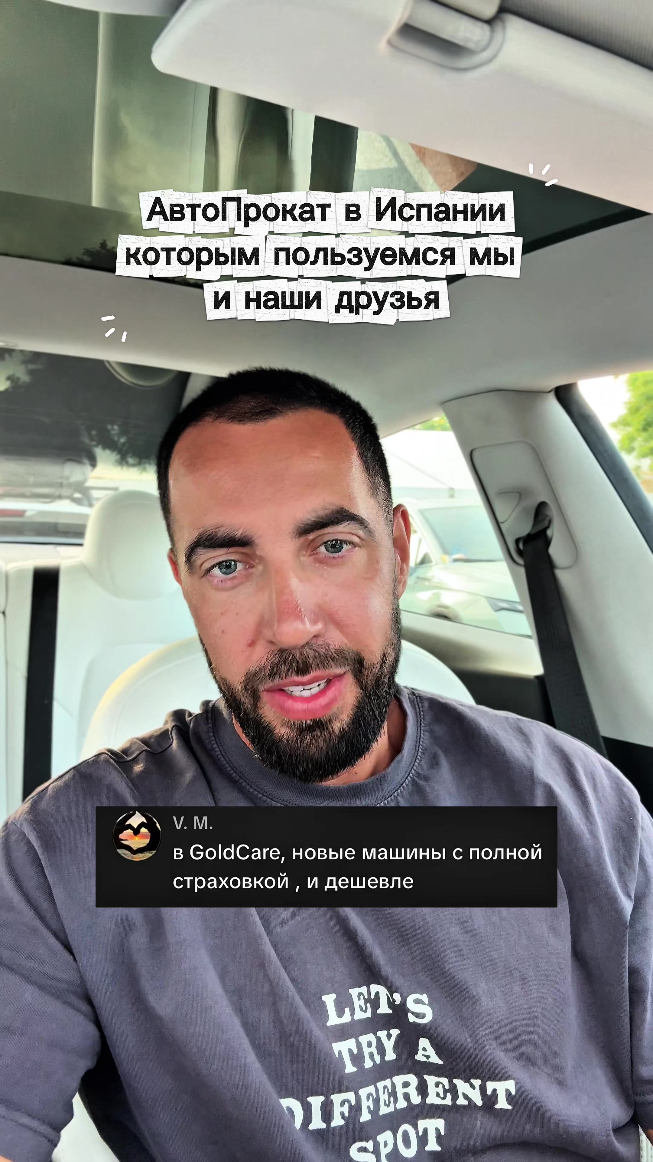 @тгк: YURAVIKA