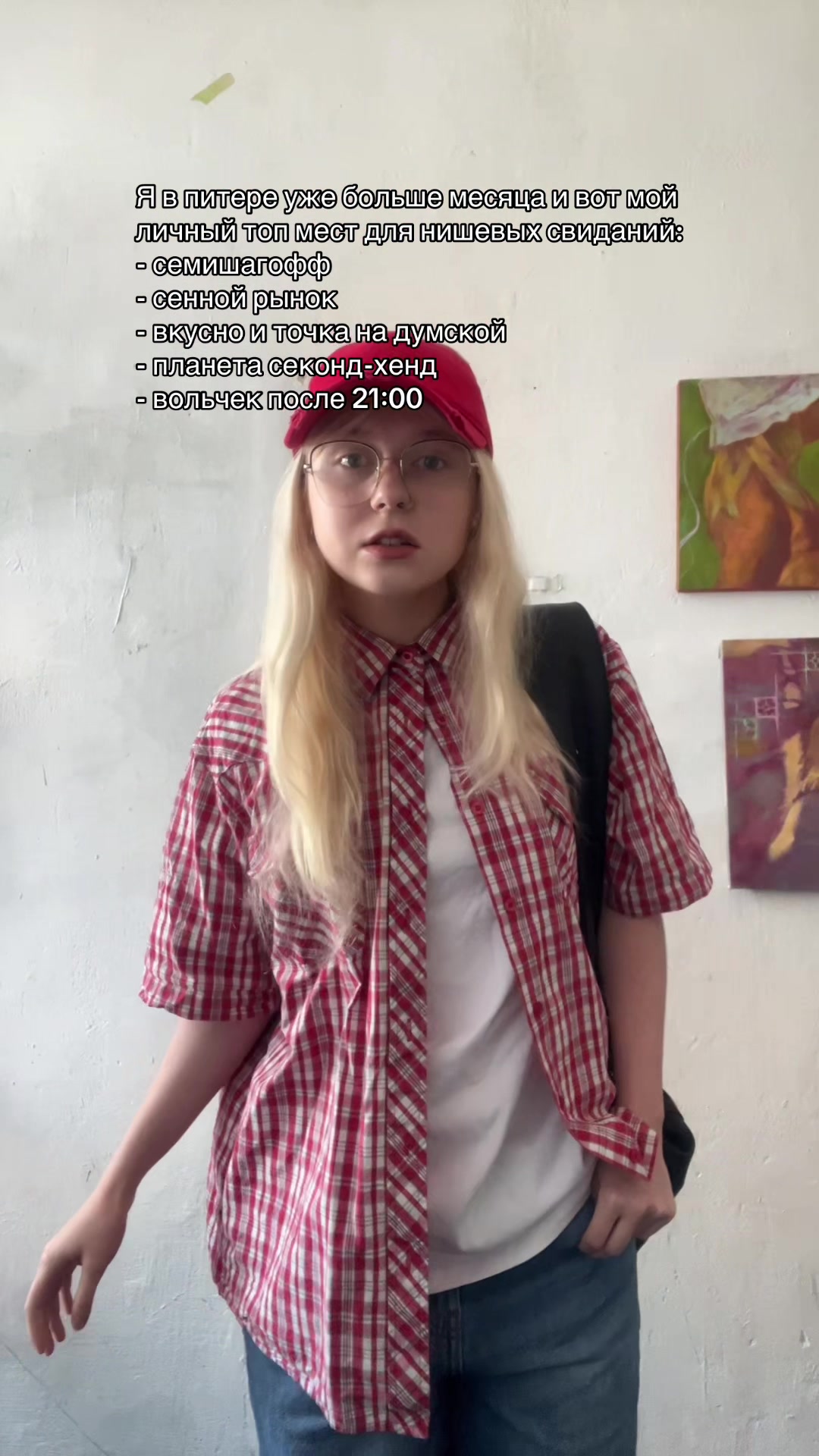 @Dsh_ddub