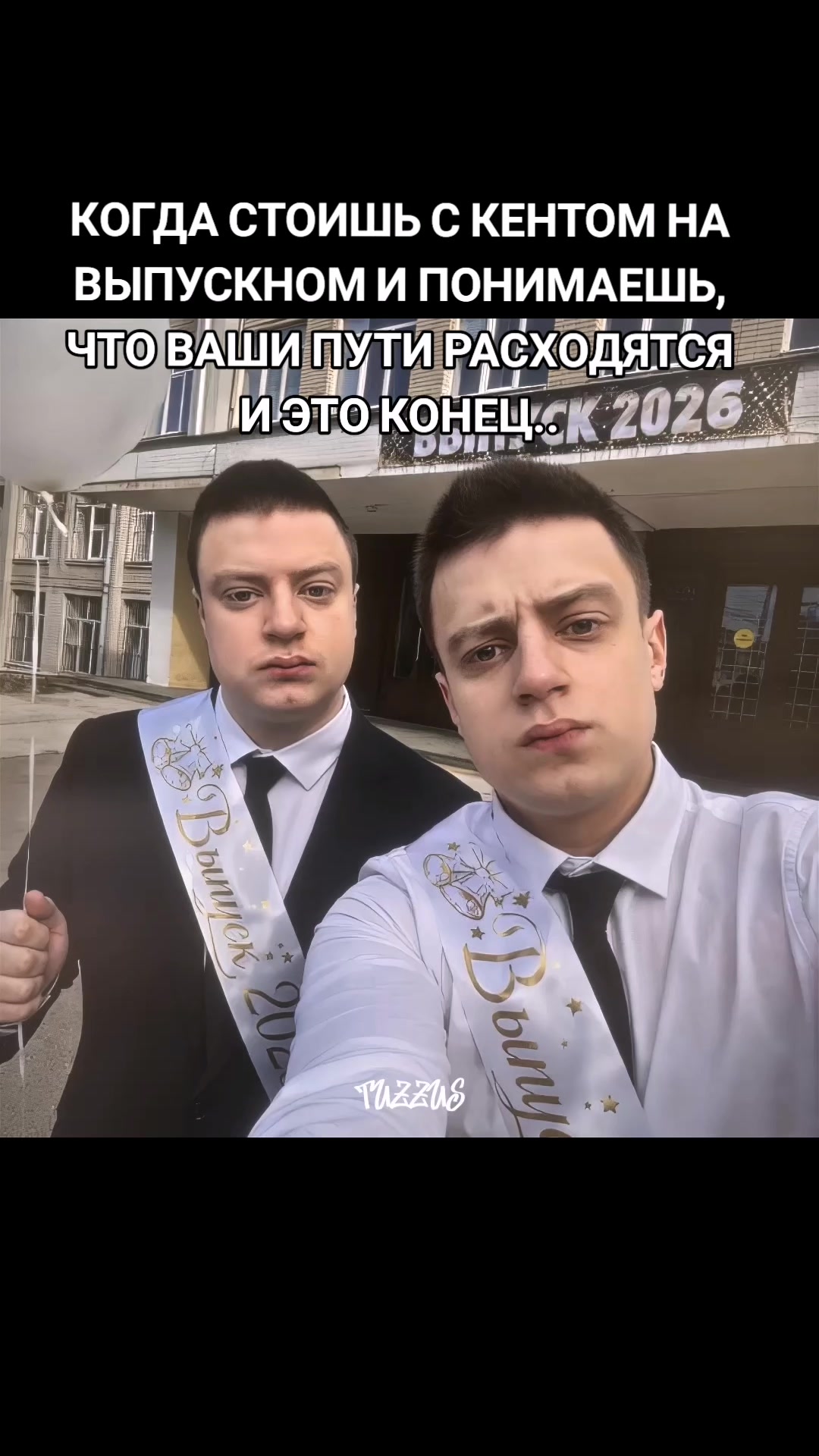 @TUZ