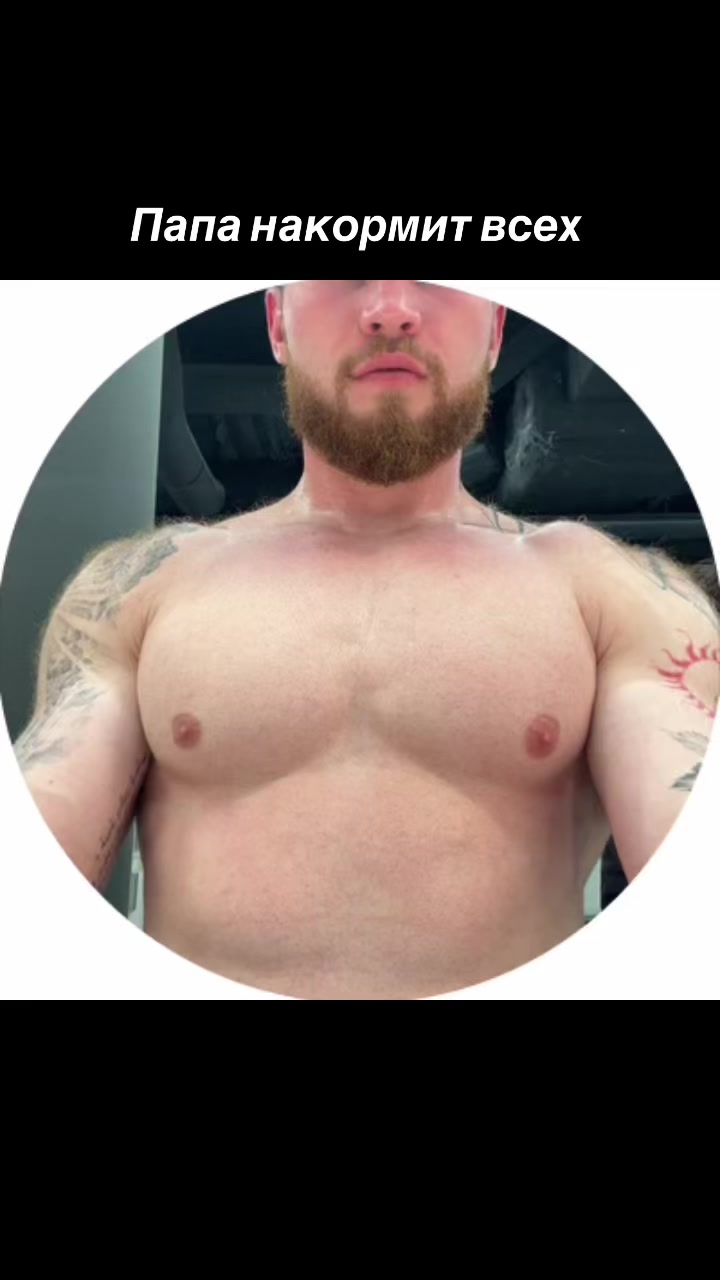 @Tatwole