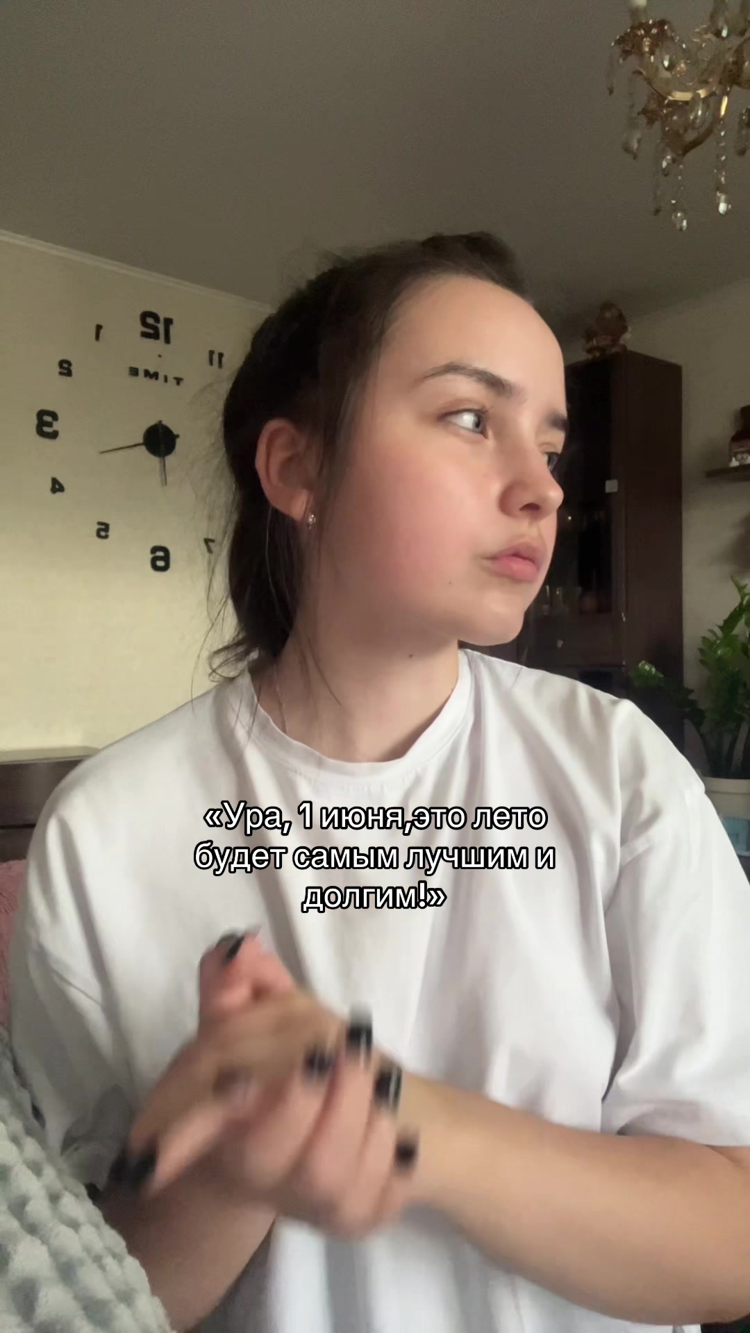 @Тгк: Vikat_pll