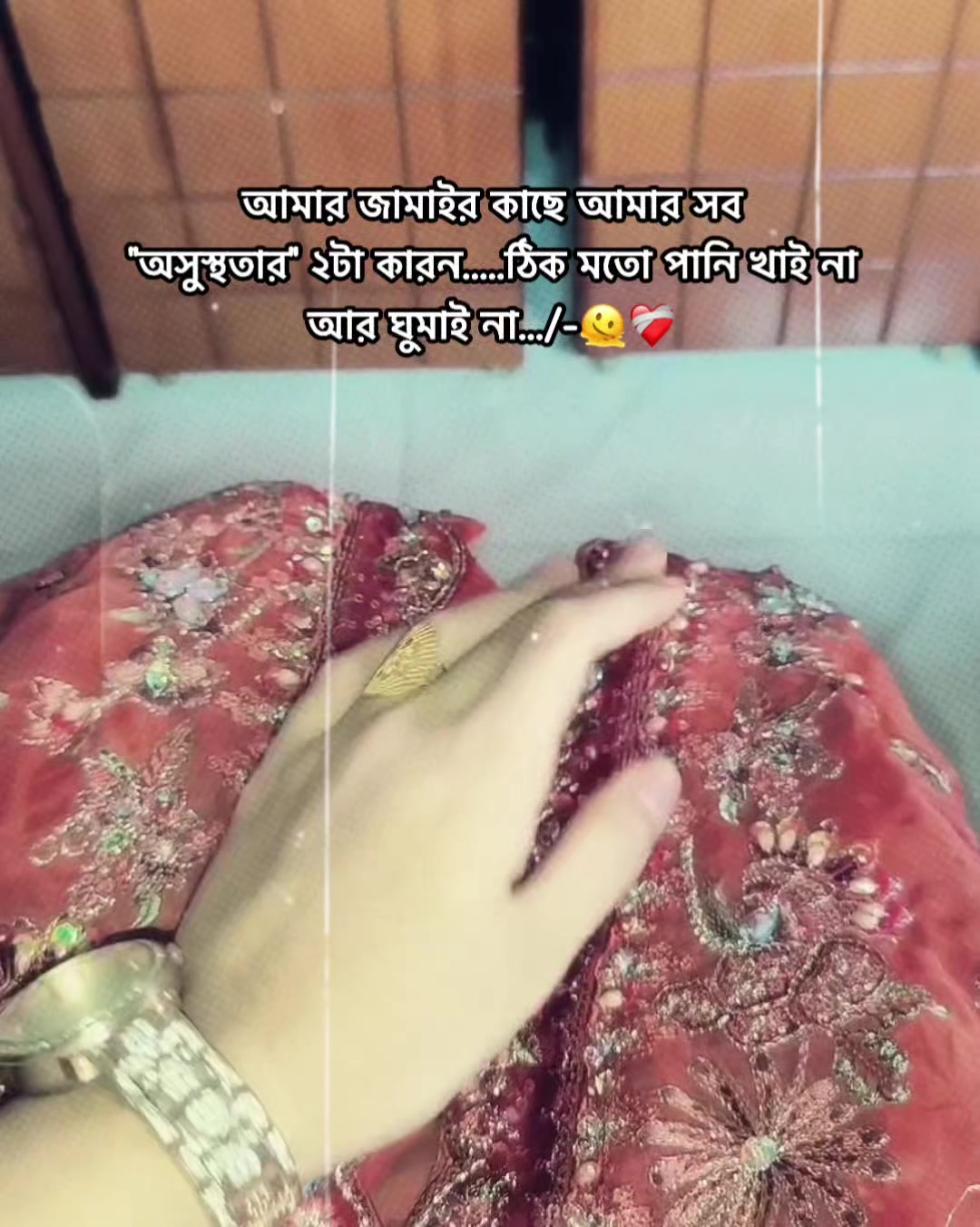 @đ_āϏā§āĻšāĻžāϏā§āύāĻŋ_đ