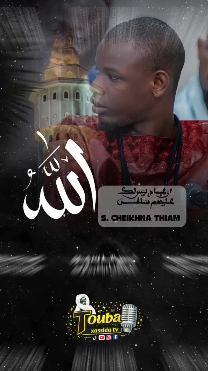 @TOUBA XASSIDA✪