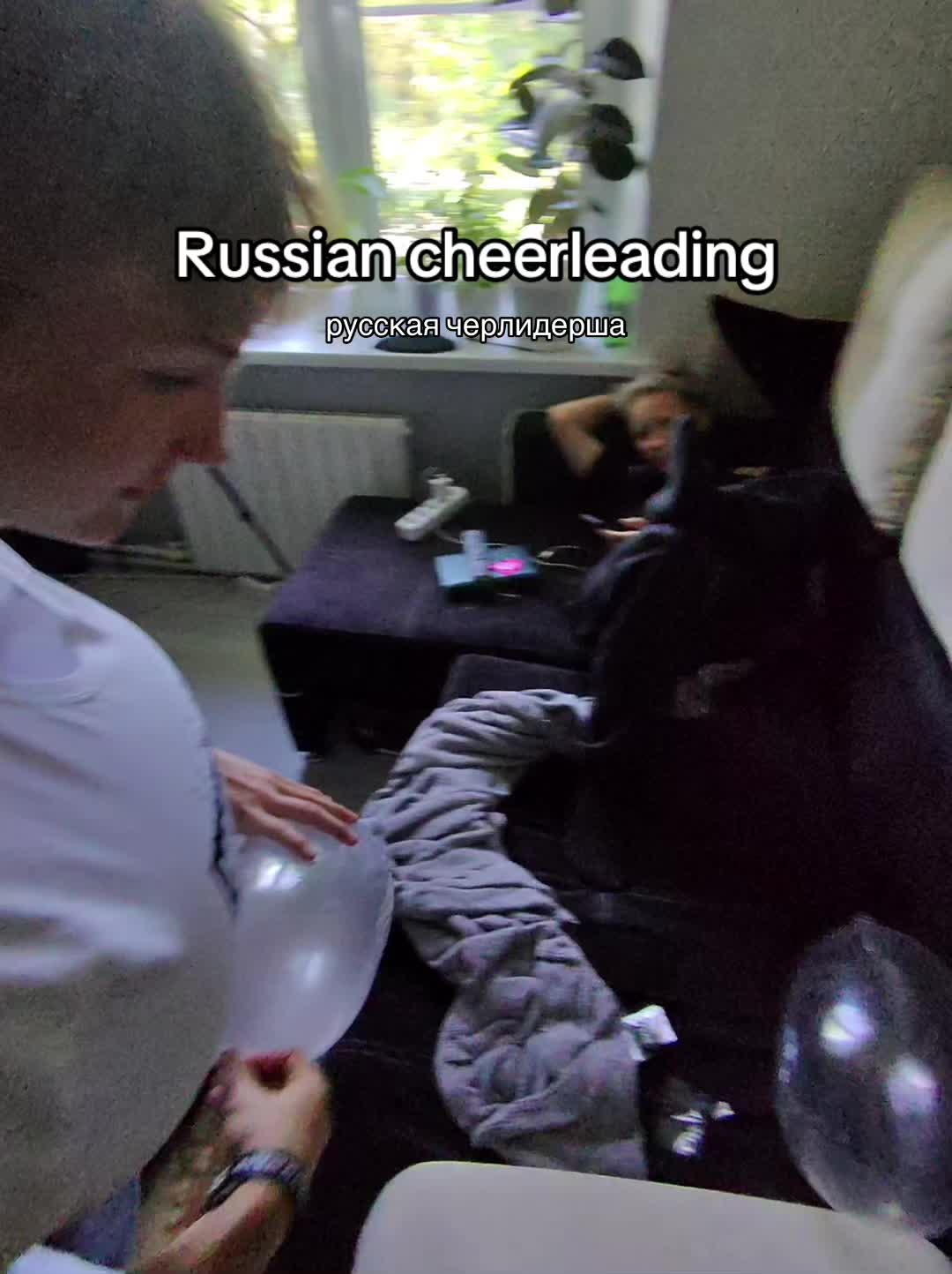 @джарвис что за хуйня