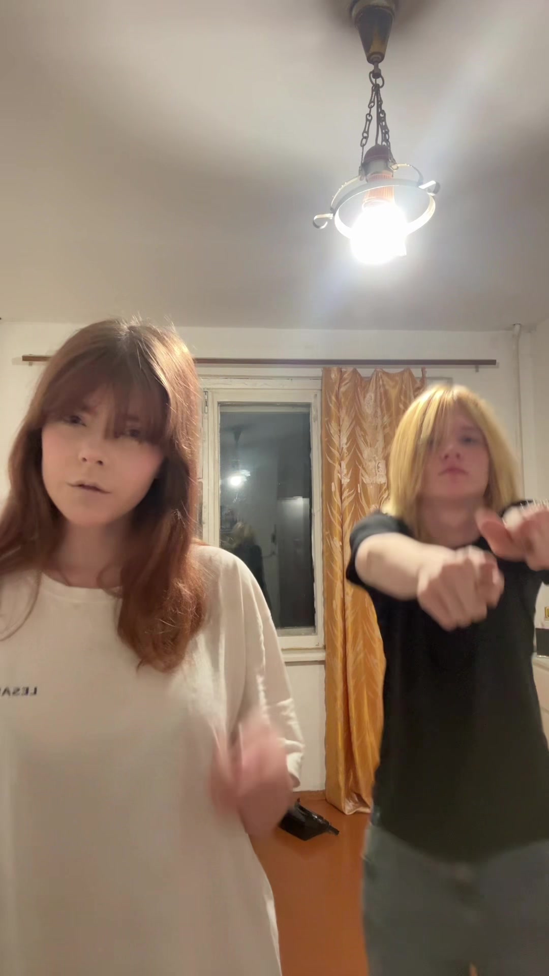 @свет