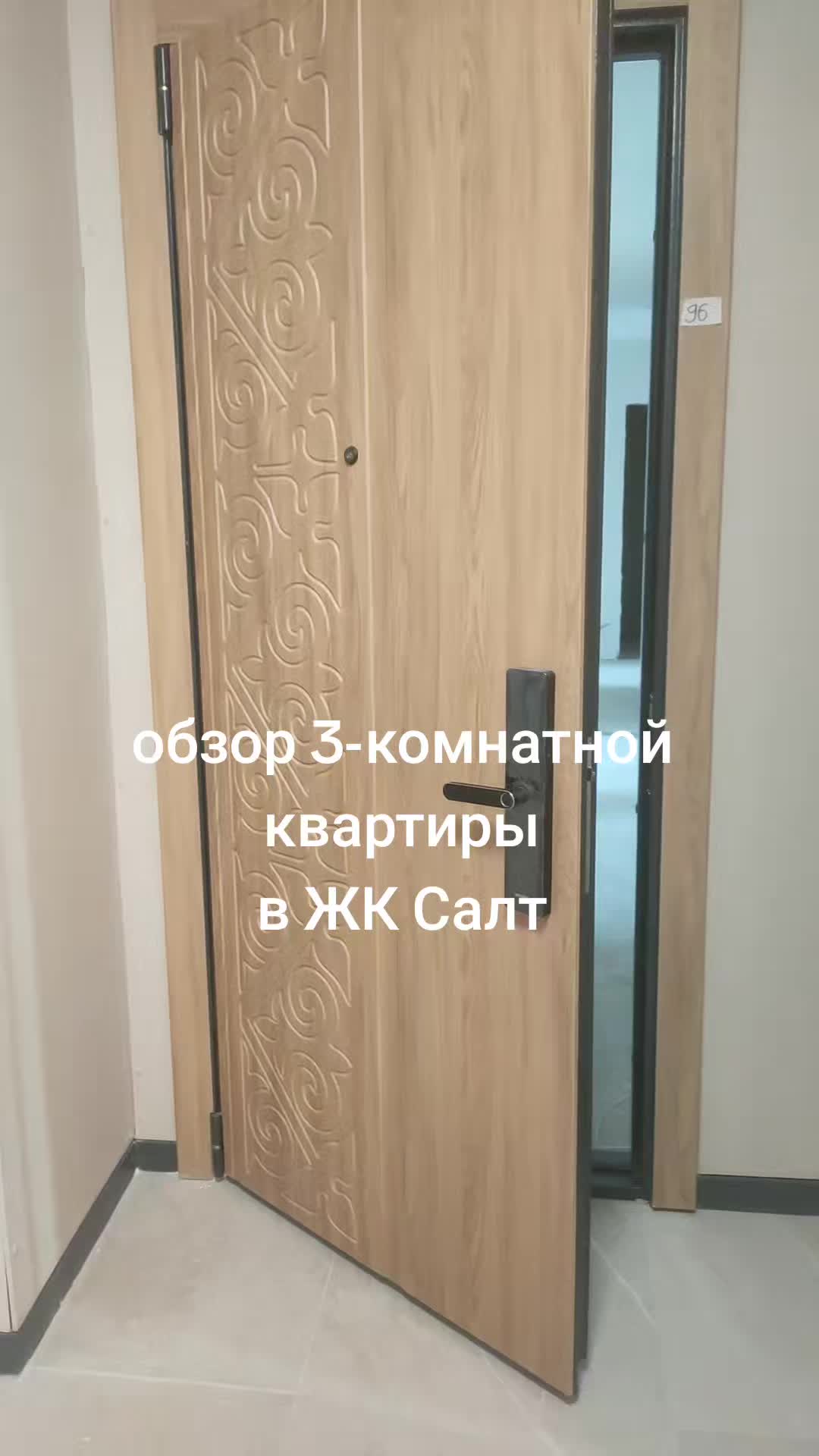 @Ainash_87783436638