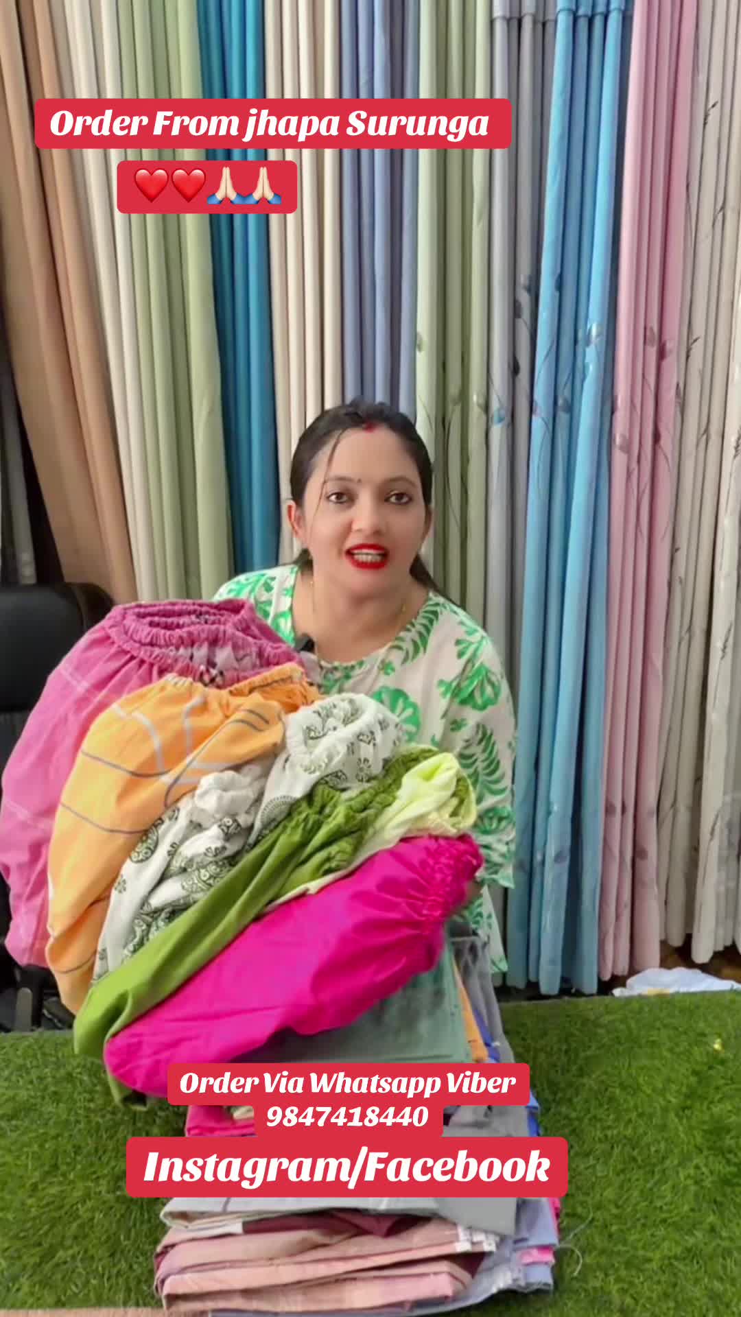 @Shree Decor & Traders Bhairhaw