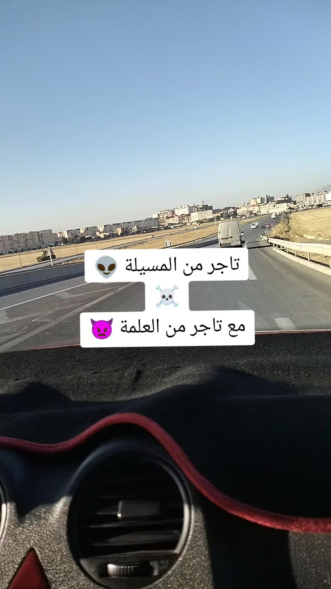 @Yassine Riche man