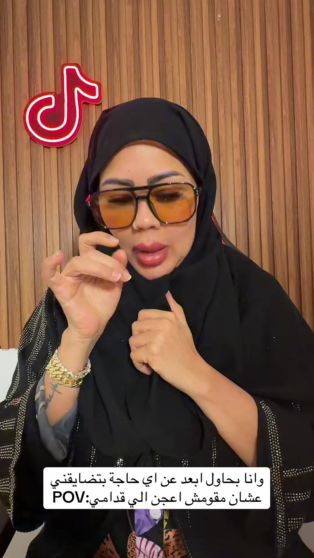 @نجمه البحر⭐️