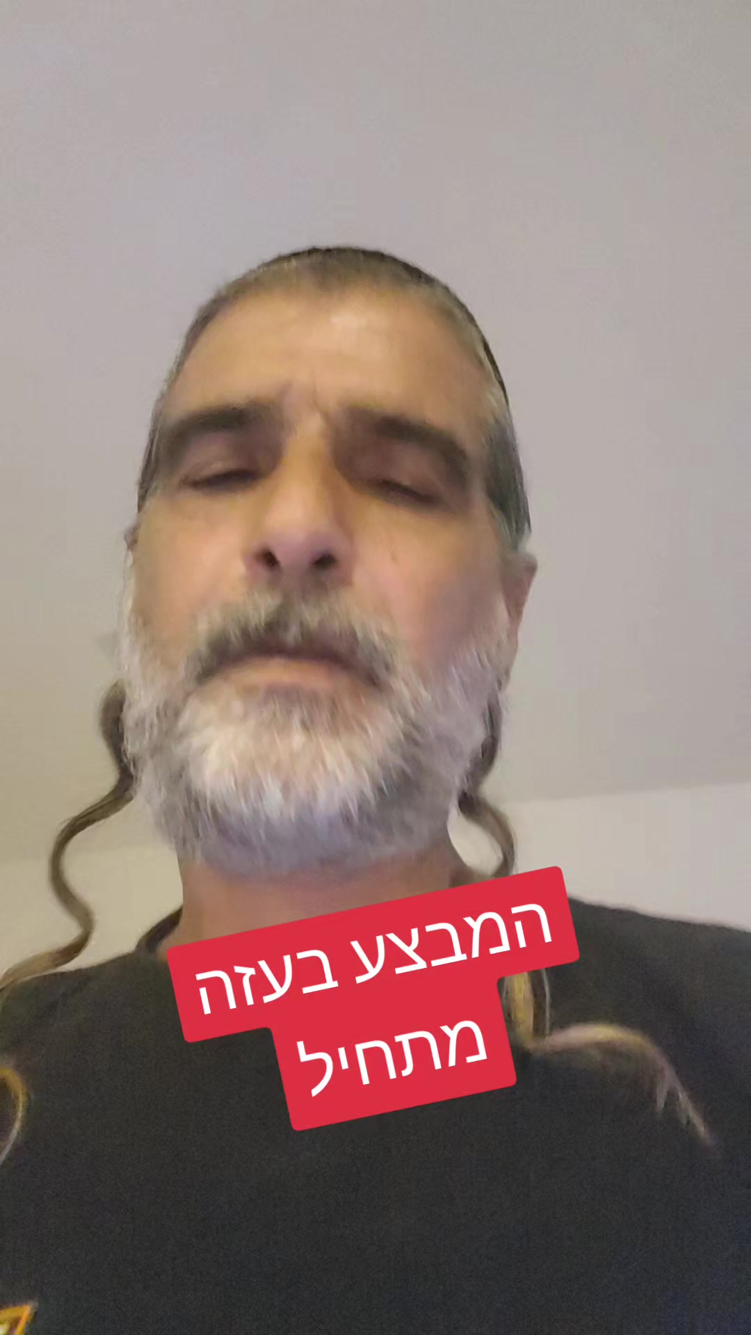 @אבי אלמשלי 123