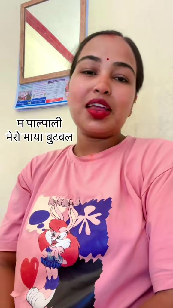 @Rajitapadam