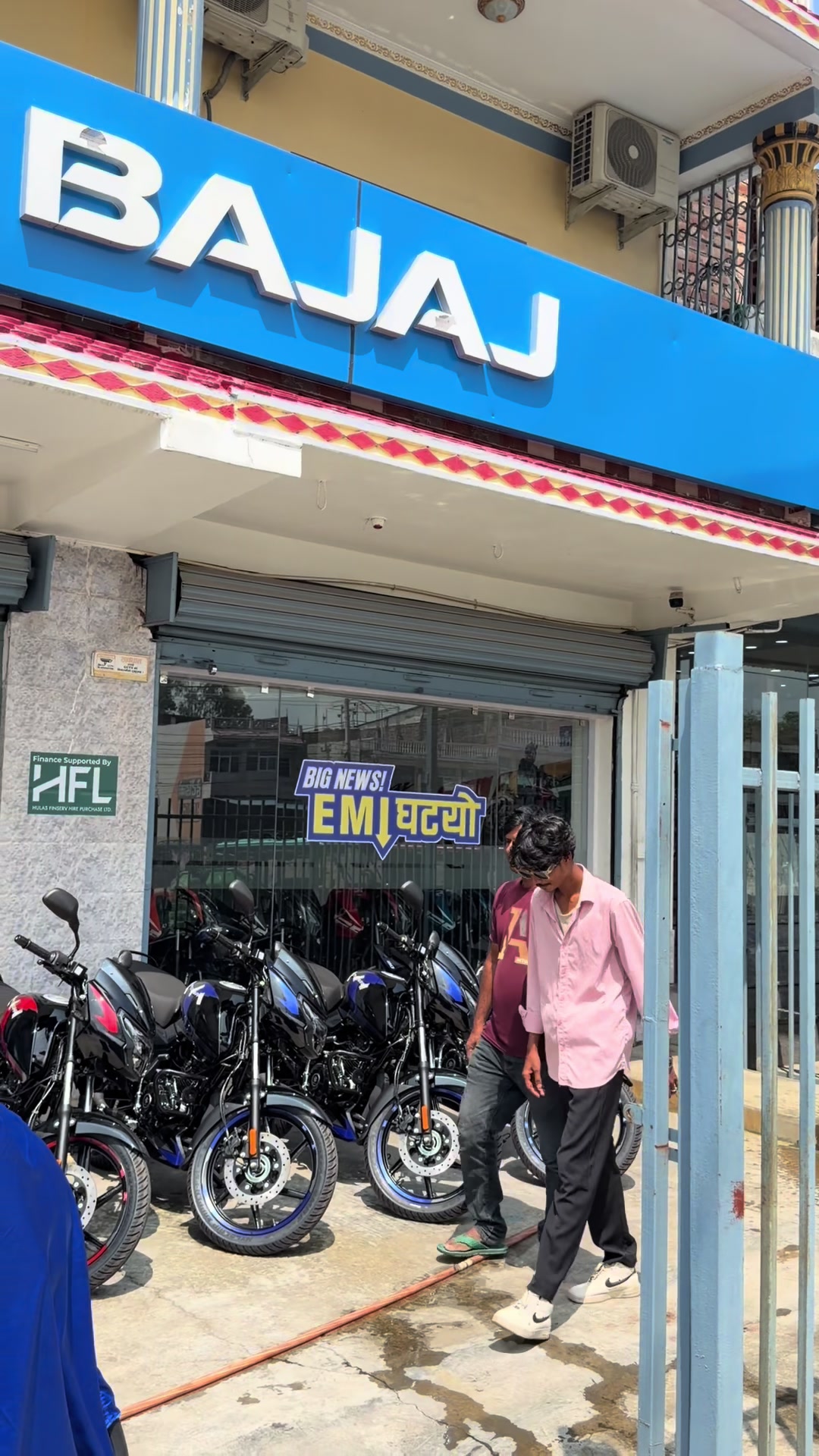 @Bajaj Inaruwa