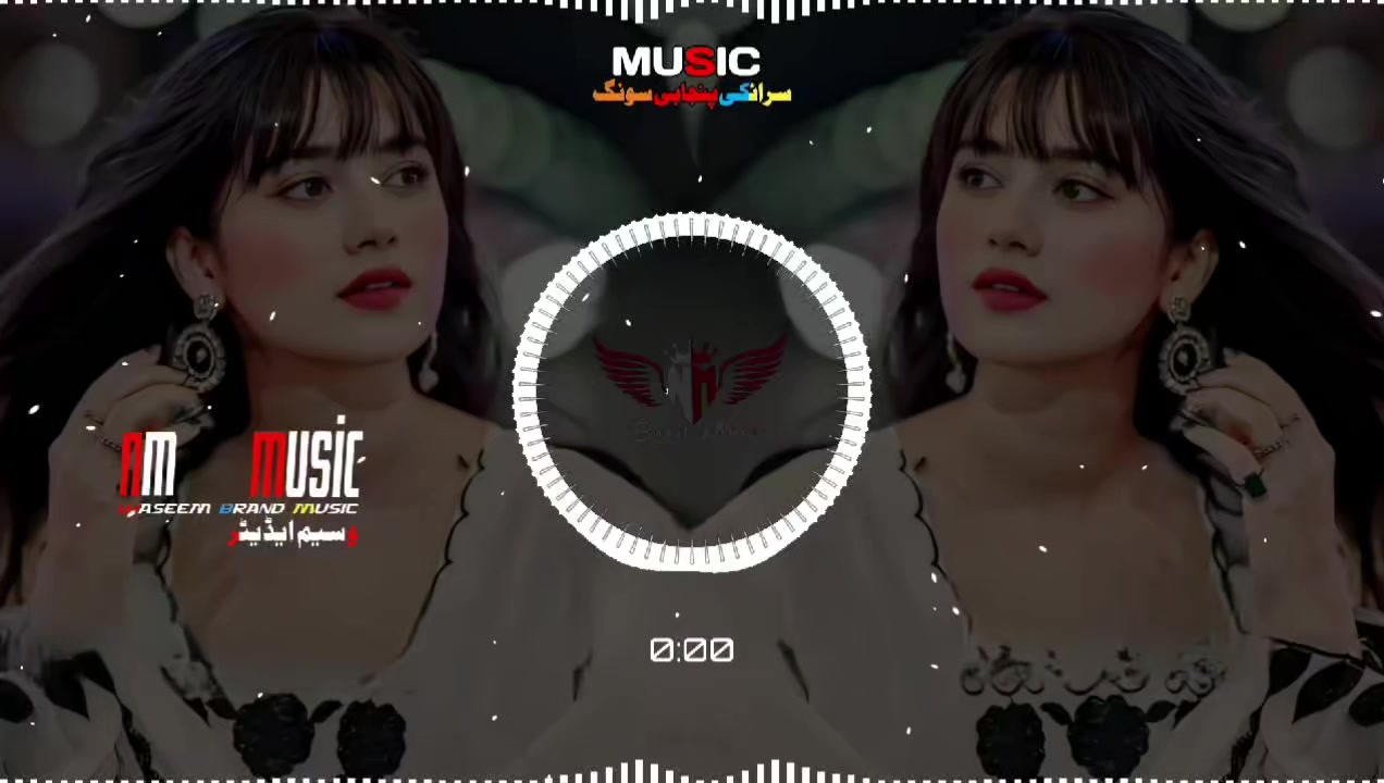 @𝗡_𝗠_𝗠𝘂𝘀𝗶𝗰𓆩♡︎𓆪
