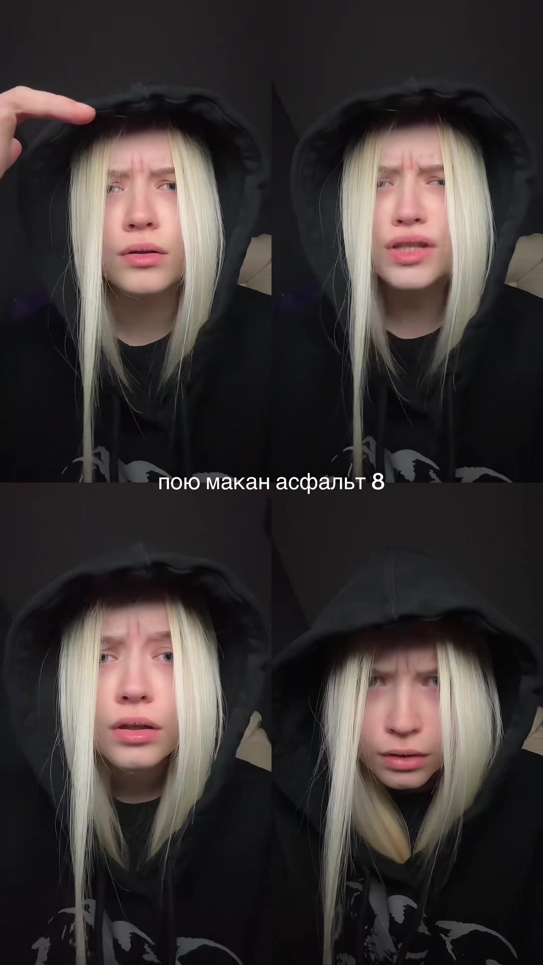 @nemorspit