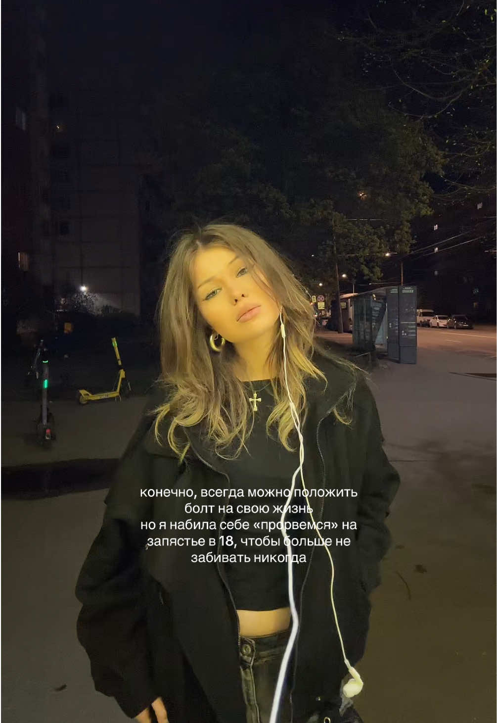 @sonja