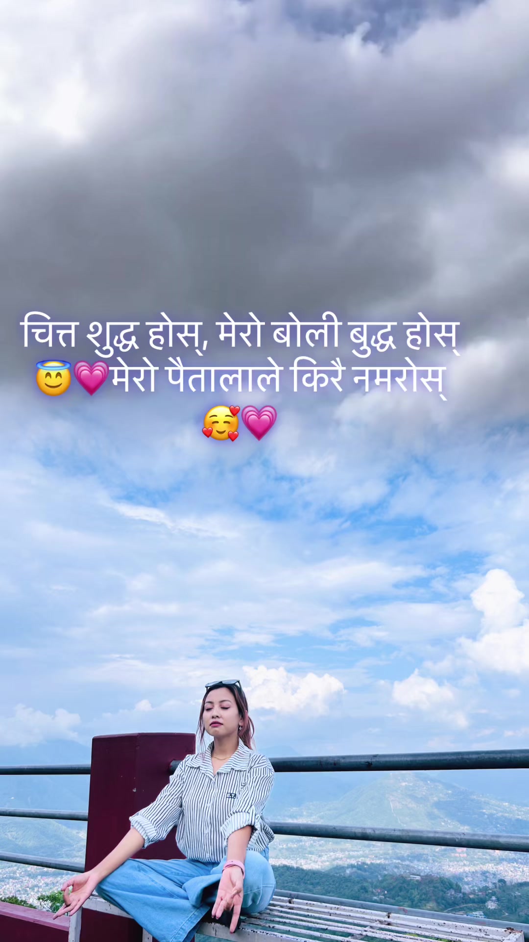 @Shikha Kc