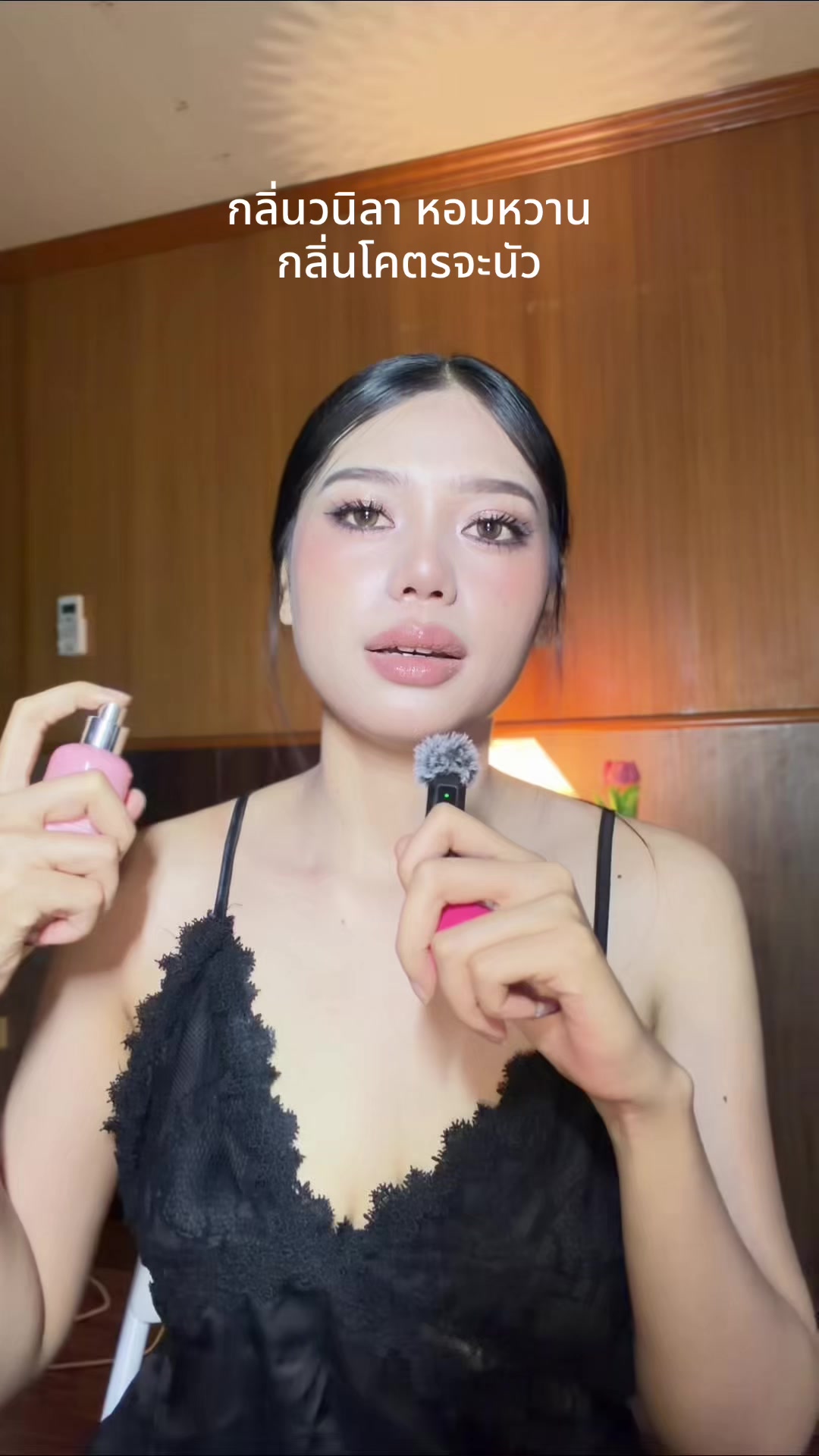 @เจ้ลี่รีวิว丽晴(10.2K)