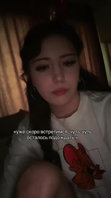 @Artemova