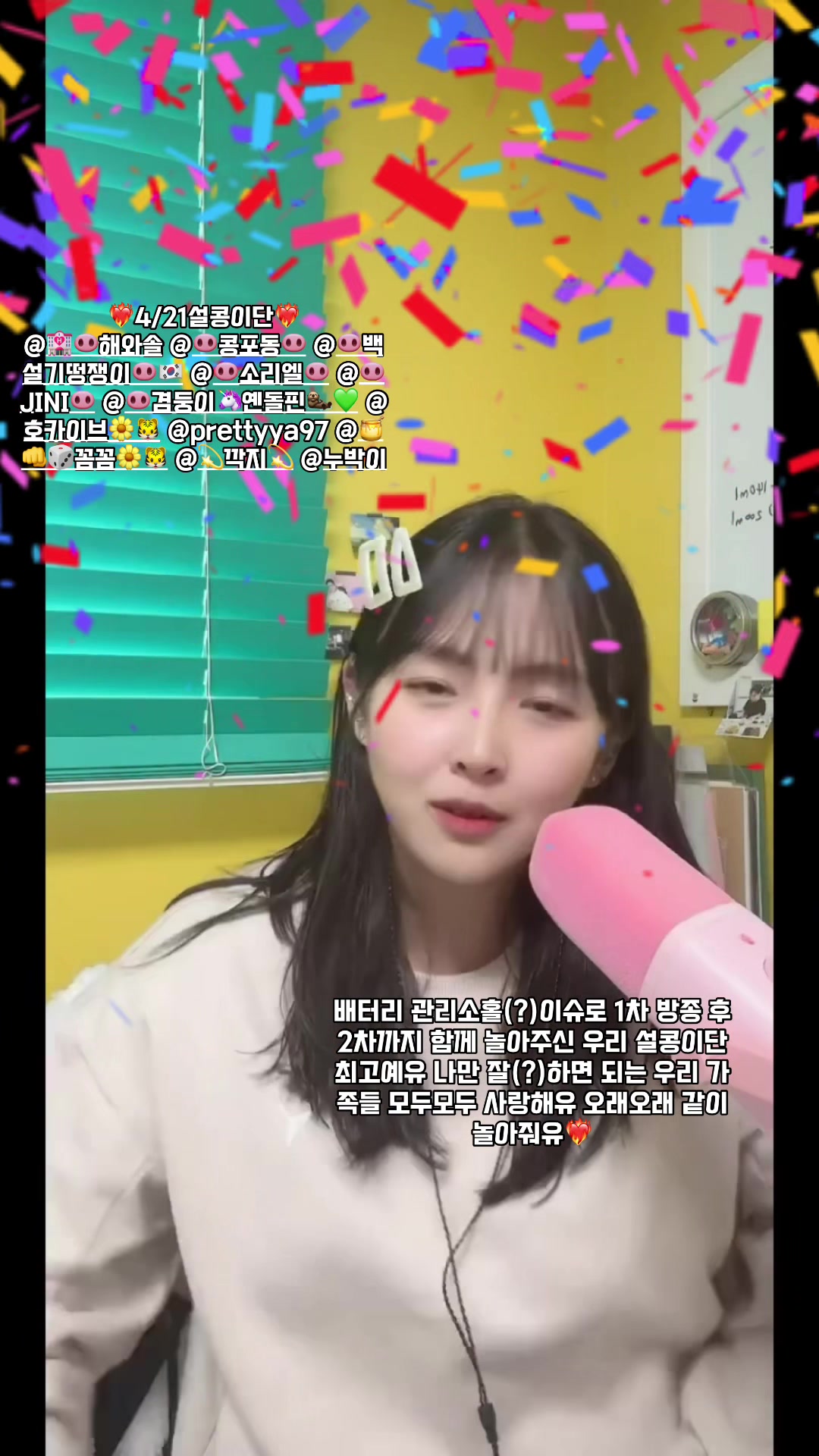 @๐ฝ์ฝฉ์ค๊ธฐ๐ฝ